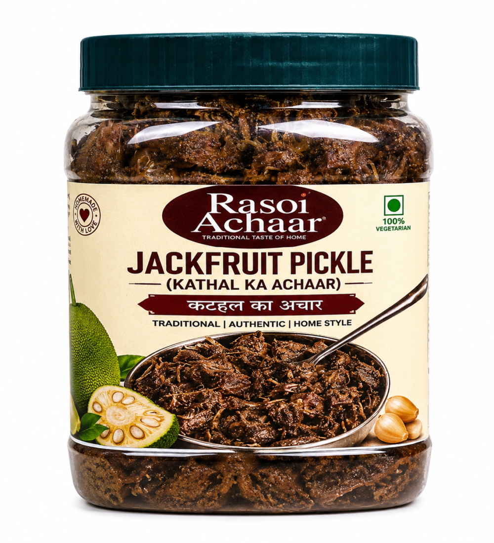 Jackfruit Pickle Jackfruit Pickle