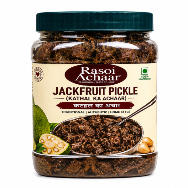 Jackfruit Pickle Jackfruit Pickle
