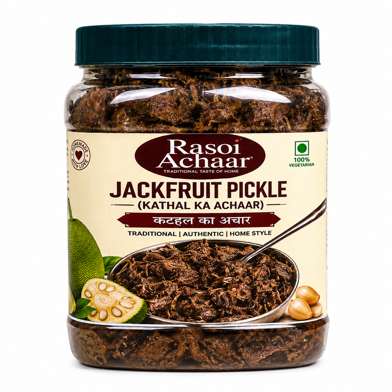 Jackfruit Pickle