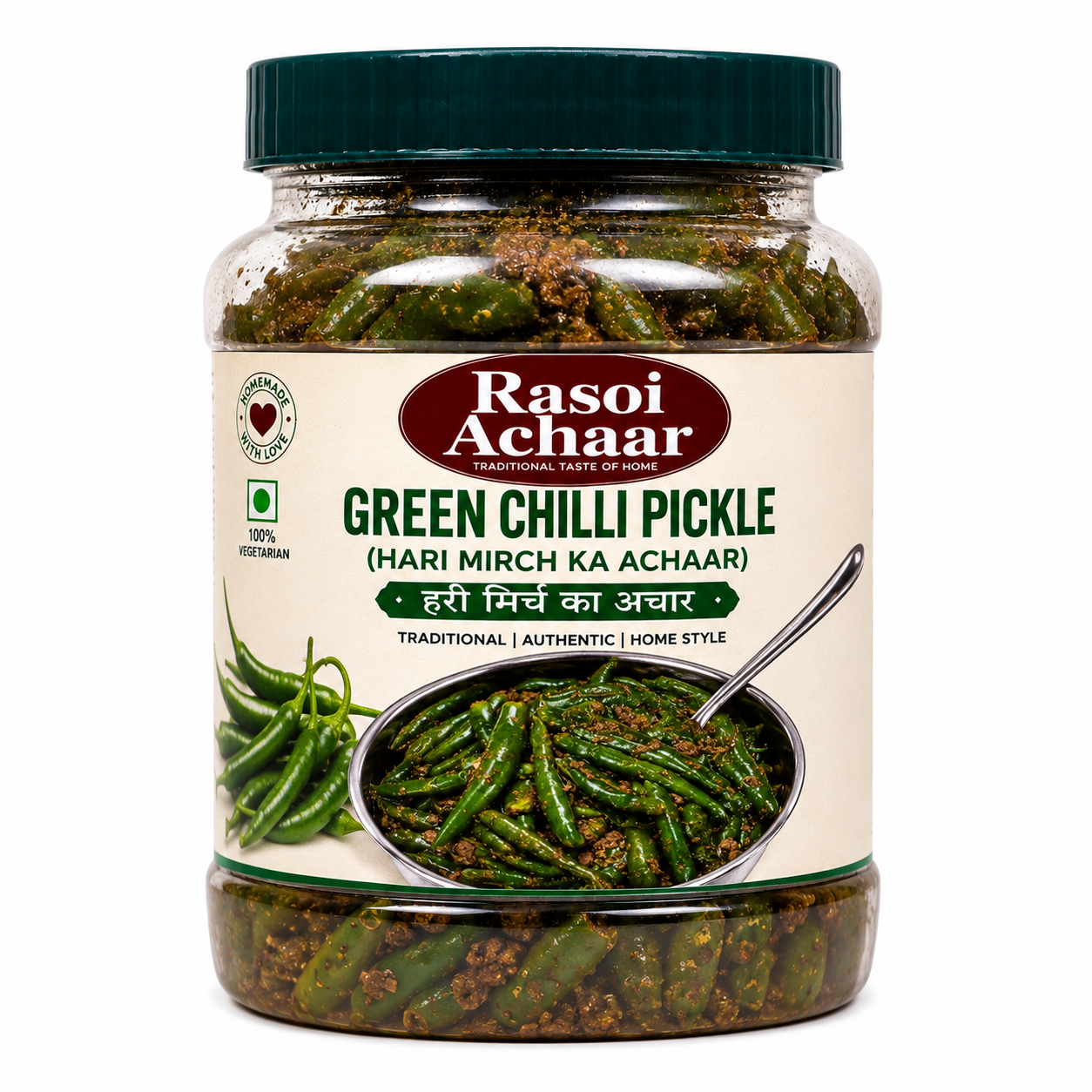 Green Chilly Pickle