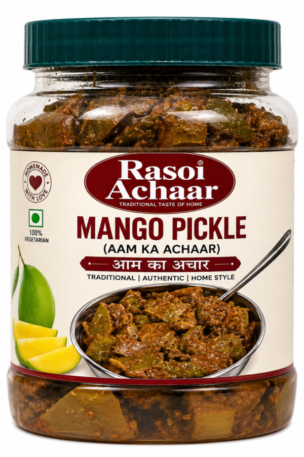 Mango Pickle Mango Pickle