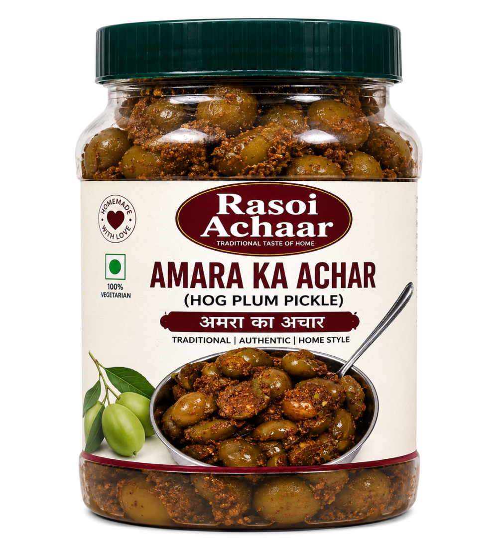 Hog Plum Pickle Hog Plum Pickle