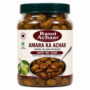 Hog Plum Pickle