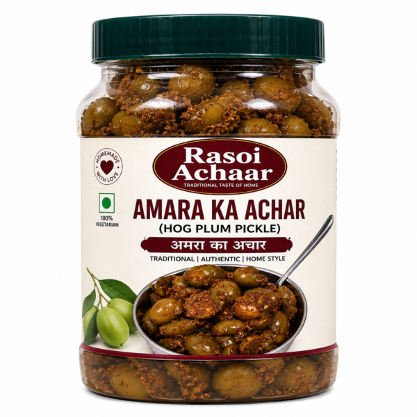 Hog Plum Pickle Hog Plum Pickle
