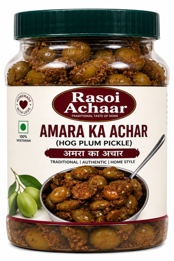 Hog Plum Pickle Hog Plum Pickle