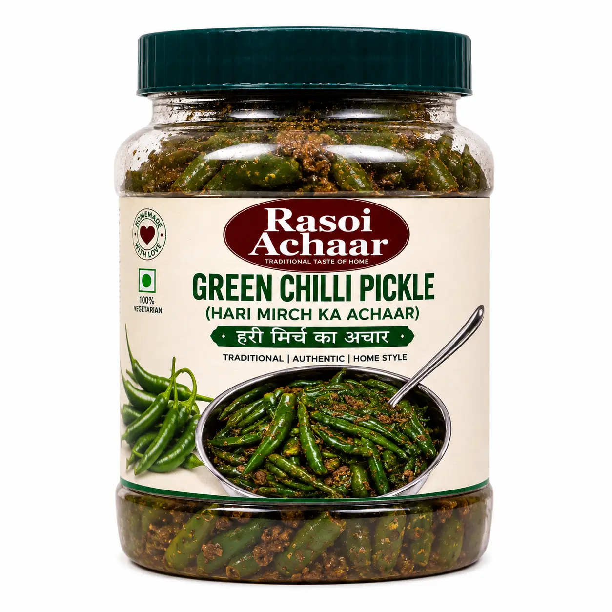 Green Chilly Pickle