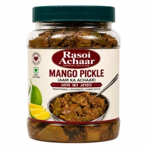 Mango Pickle
