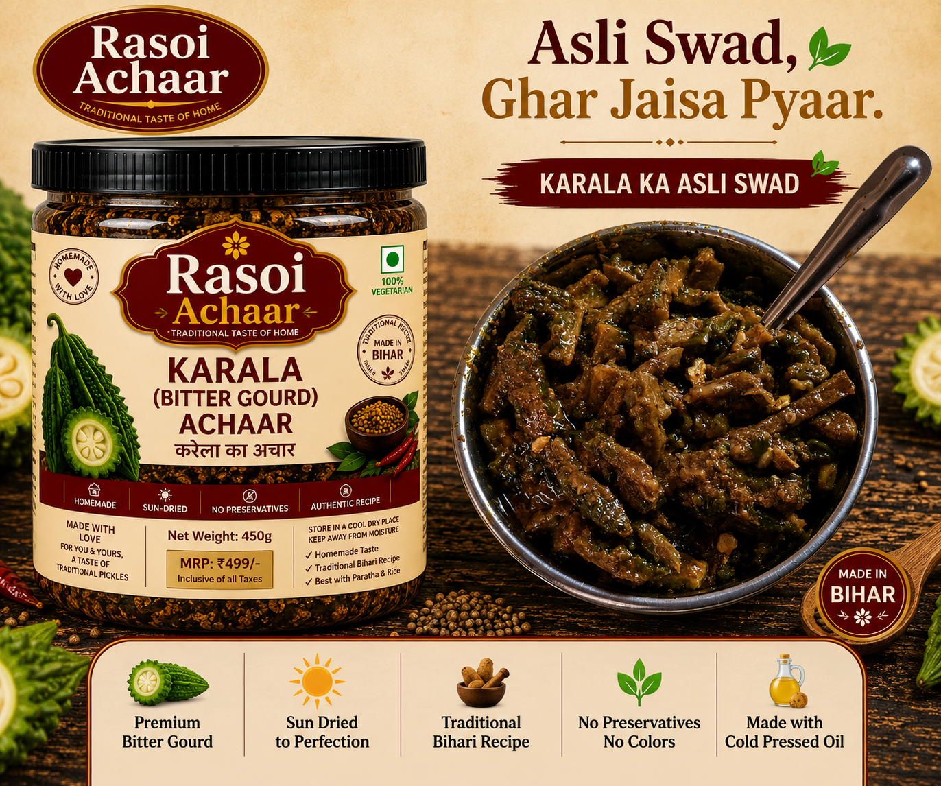 Rasoi Achaar Homemade Karela (Bitter Gourd) Pickle 450g – Traditional Bihari Recipe