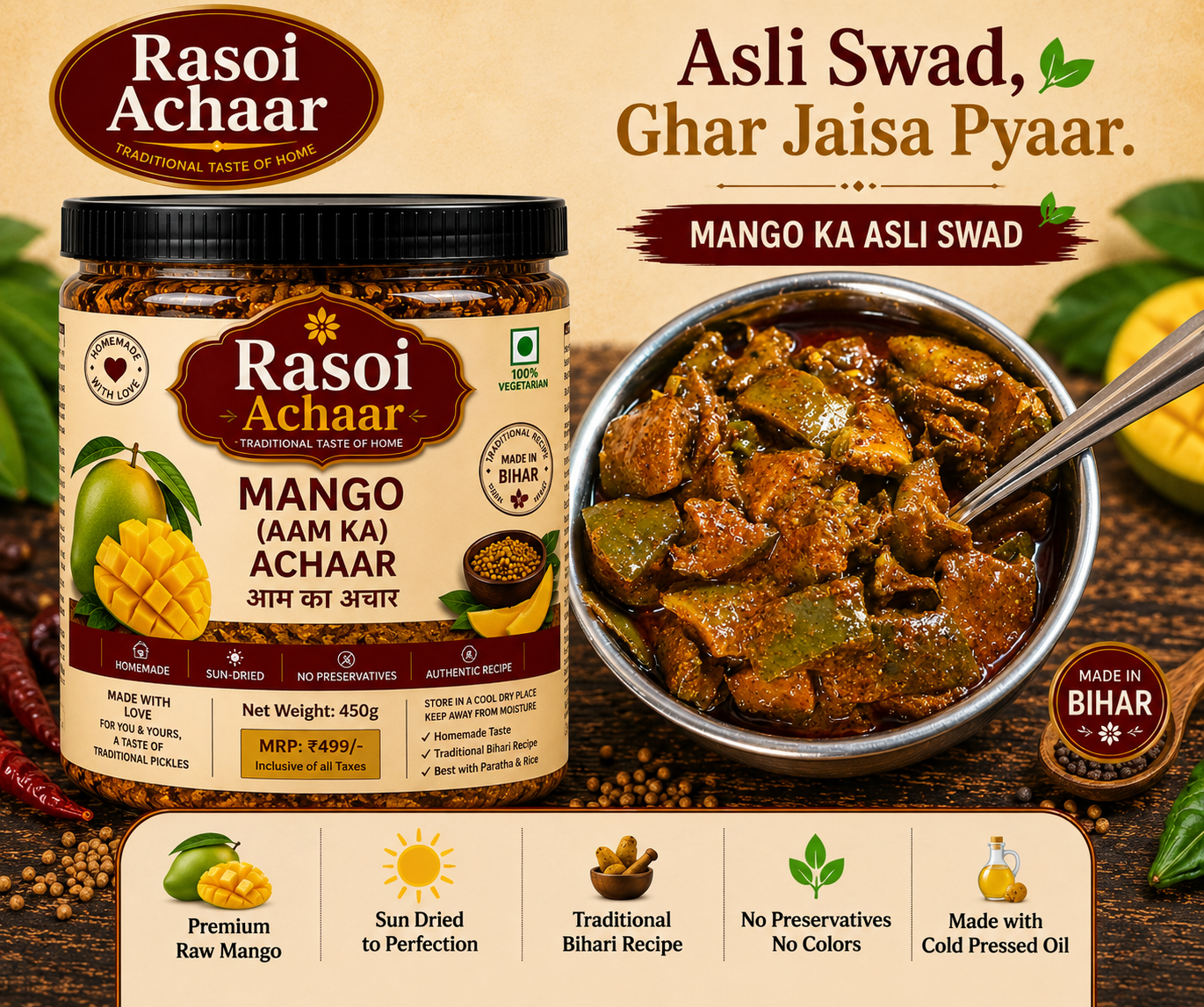 Rasoi Achaar Homemade Mango Pickle (Aam Ka Achaar) 450g – Traditional Bihari Recipe