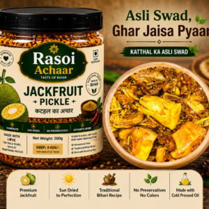JackFruit Pickle