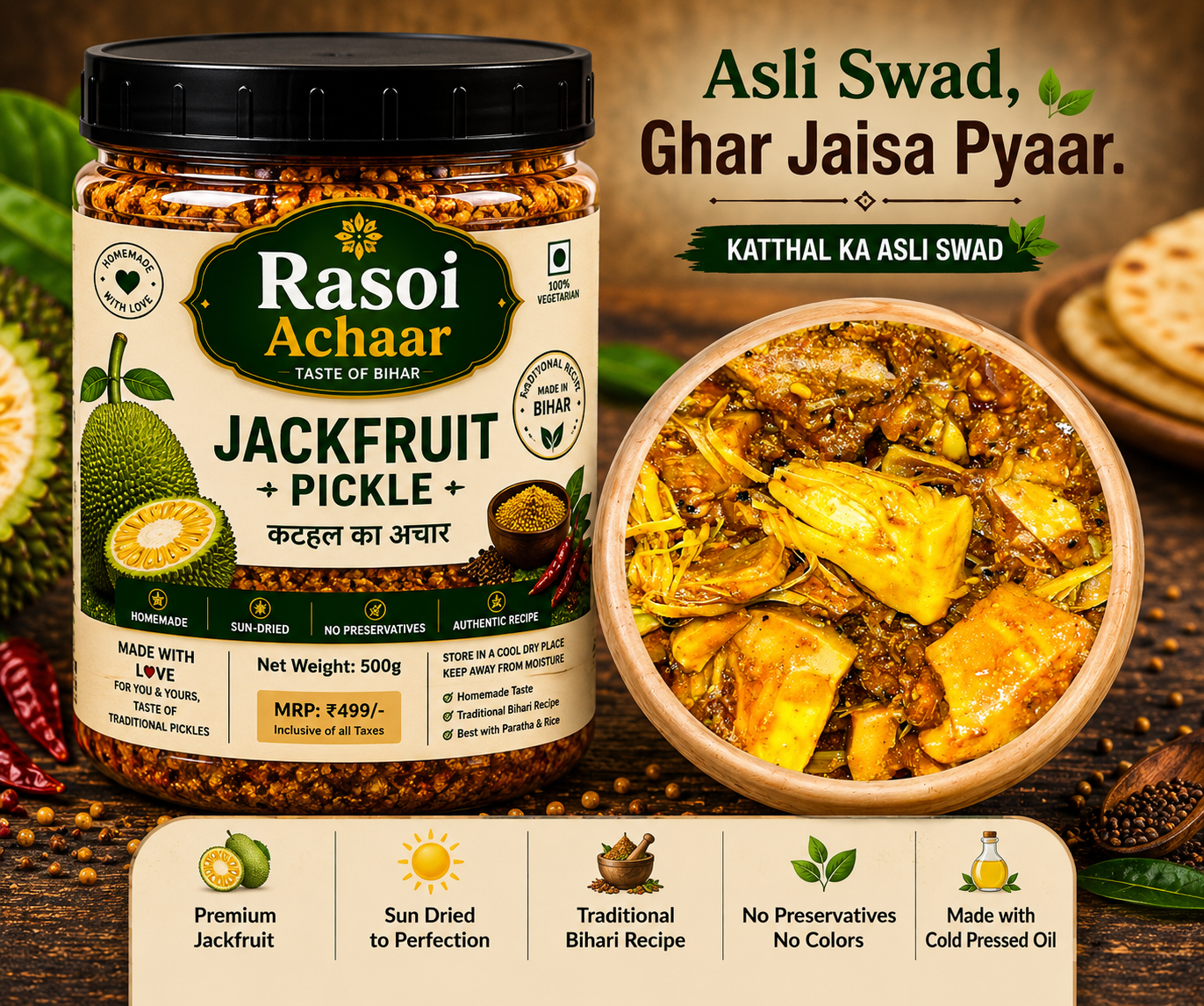 JackFruit Pickle