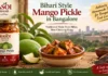 Bihari style mango pickle in Bangalore by Rasoi Achaar